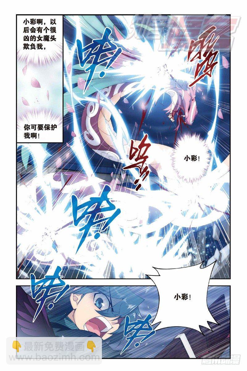 81（上）2