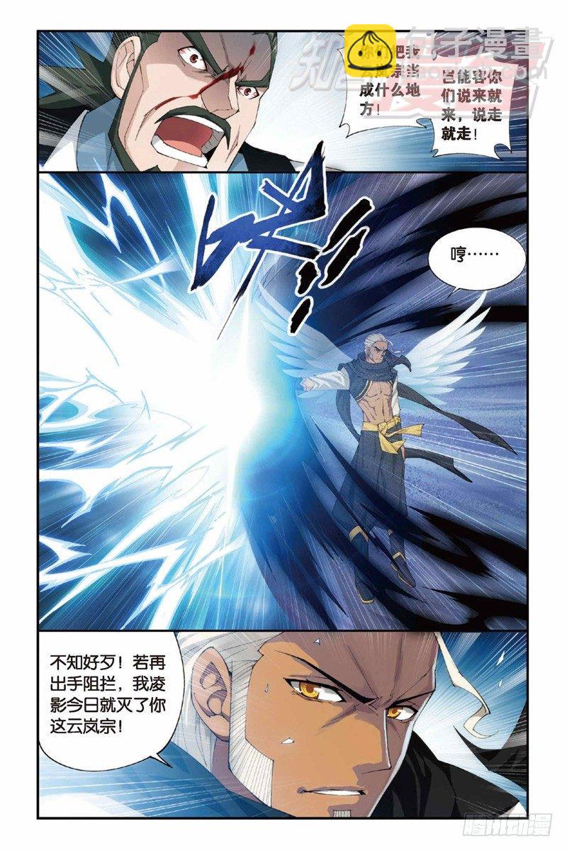 81（下）1