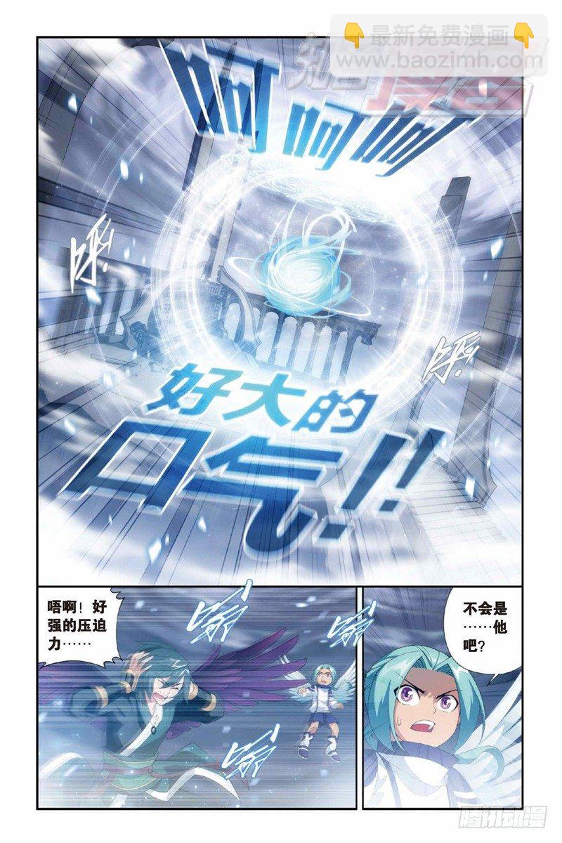 81（下）2
