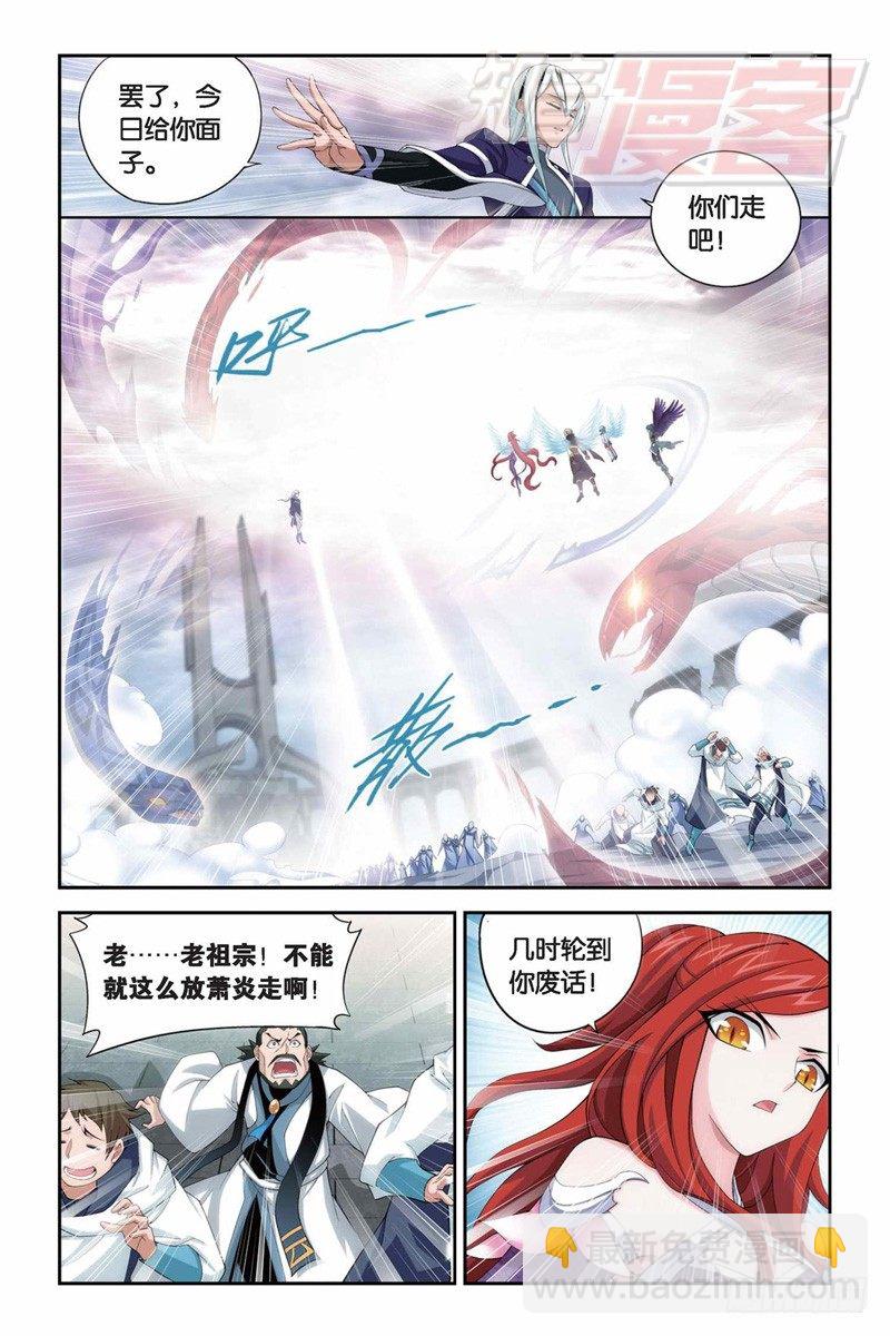 82（下）2
