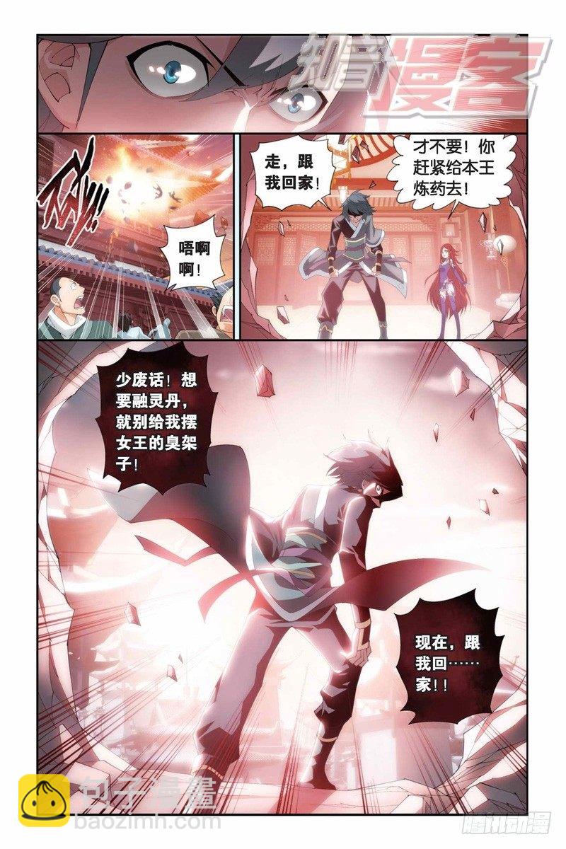 83（下）9