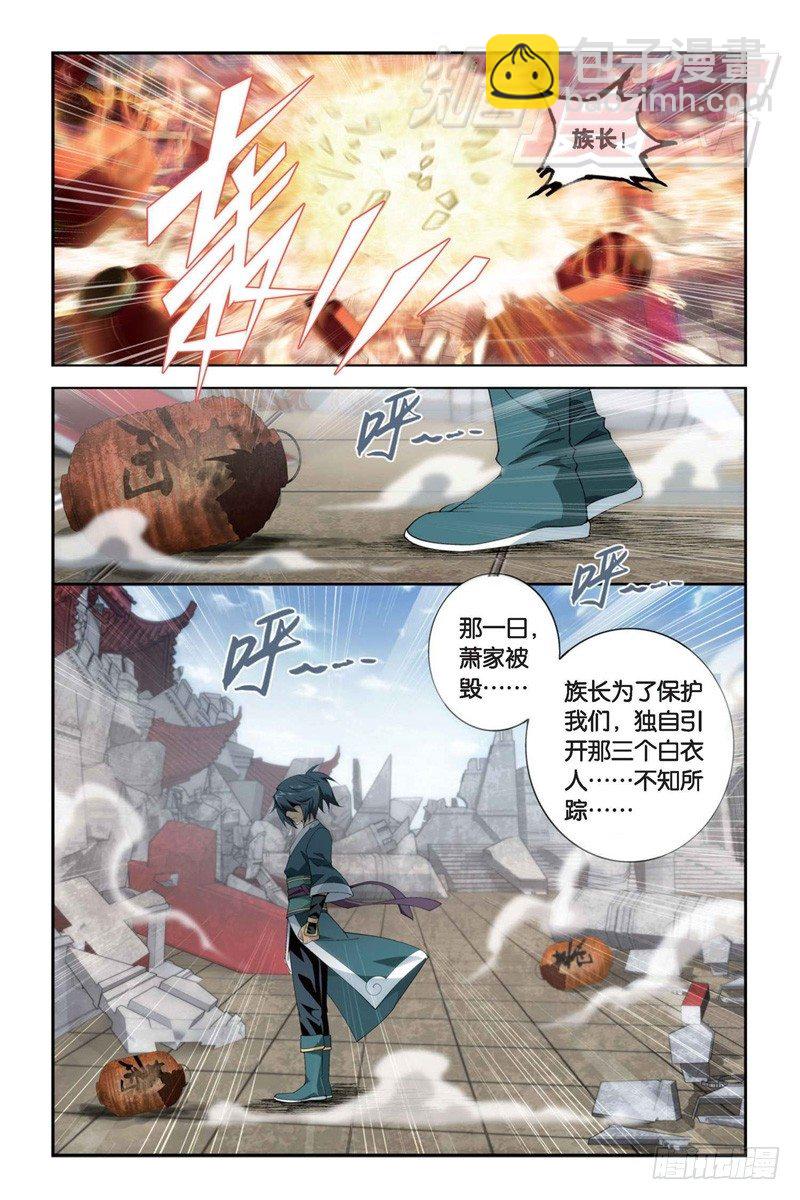 85（上）9