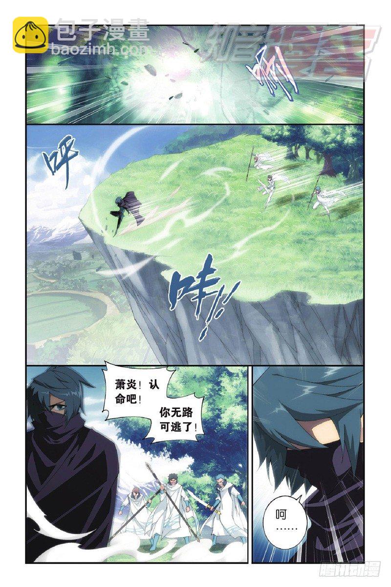91（上）2