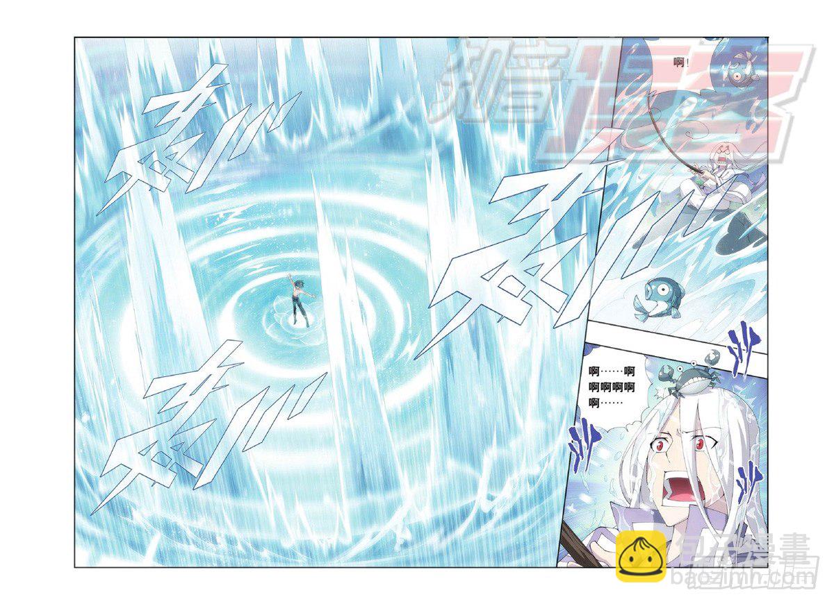 91（上）9