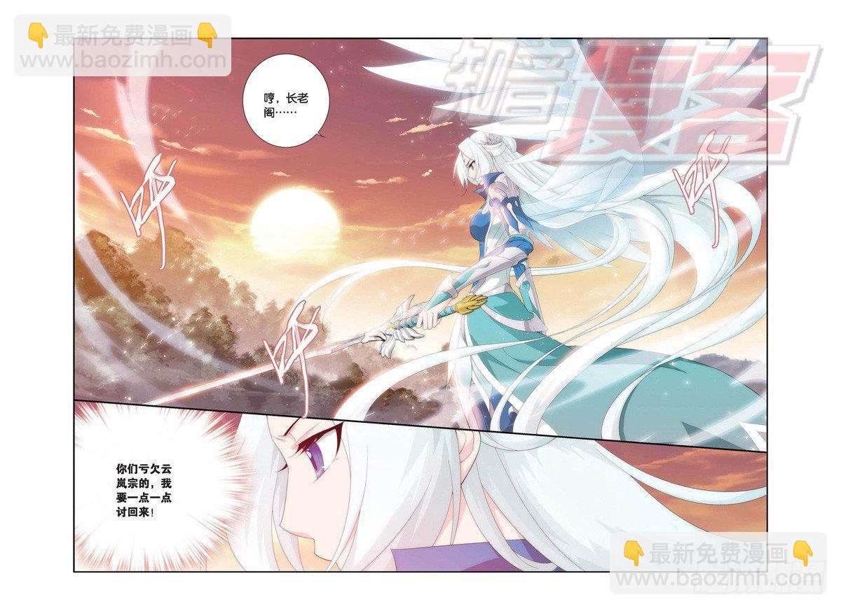 93（上）9