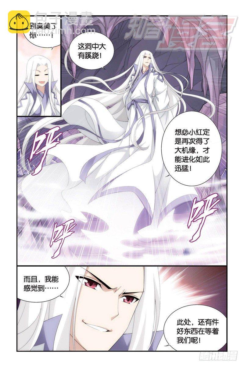 93（下）9