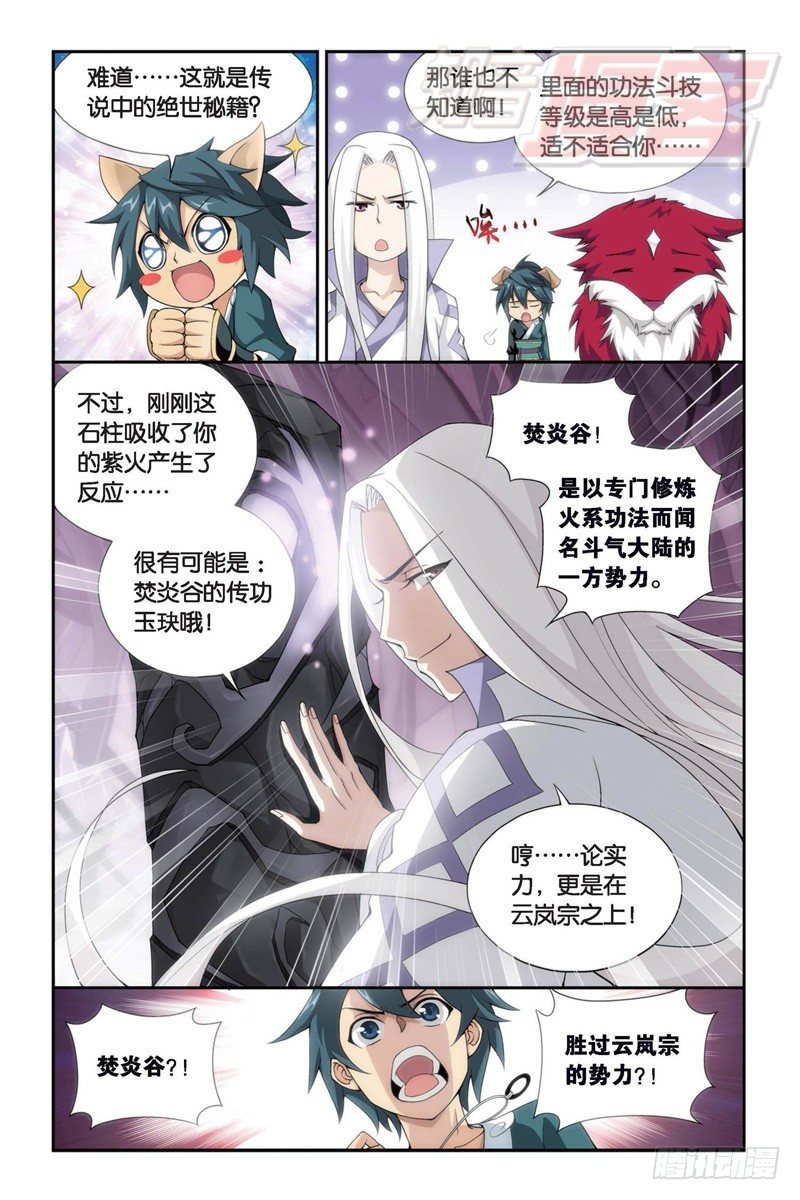 94（下）0