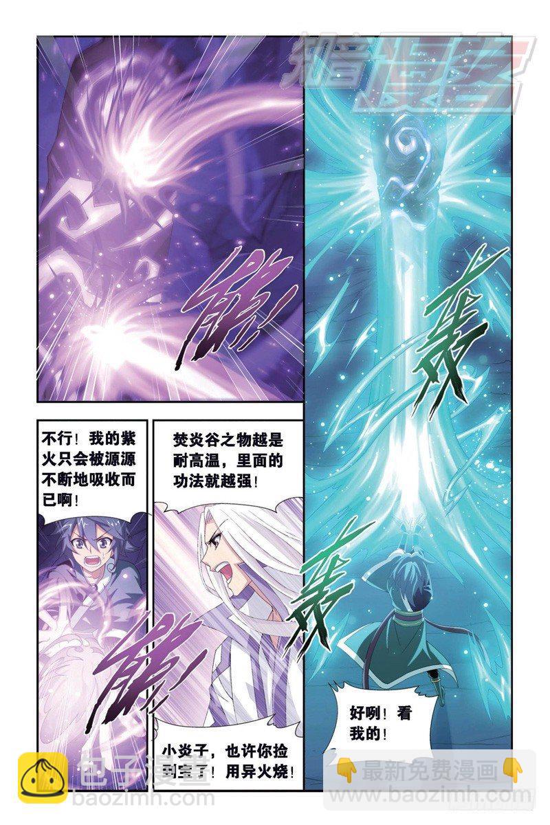 94（下）3
