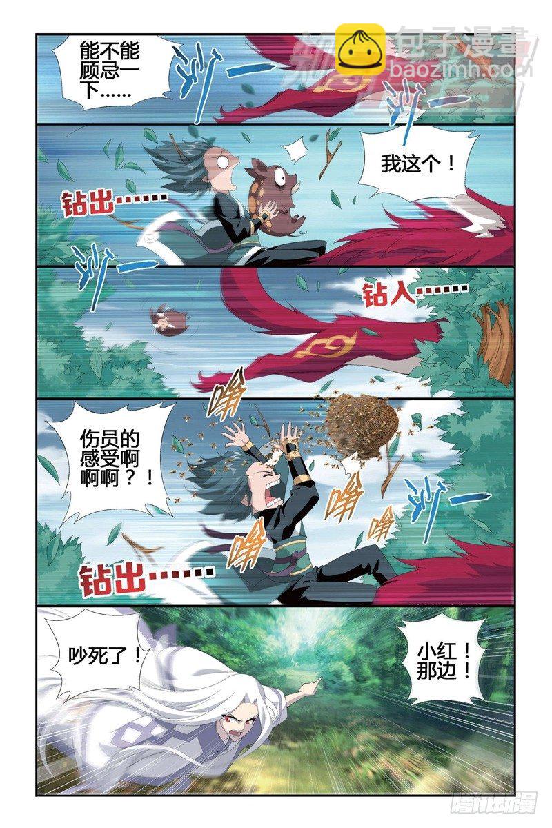 95（上）3