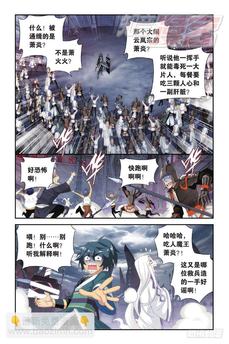 96（下）1