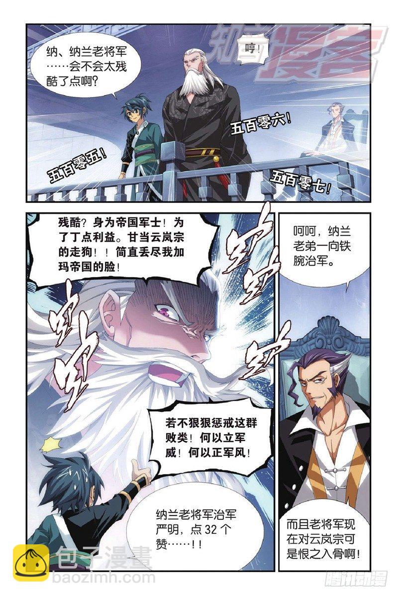 97（上）2