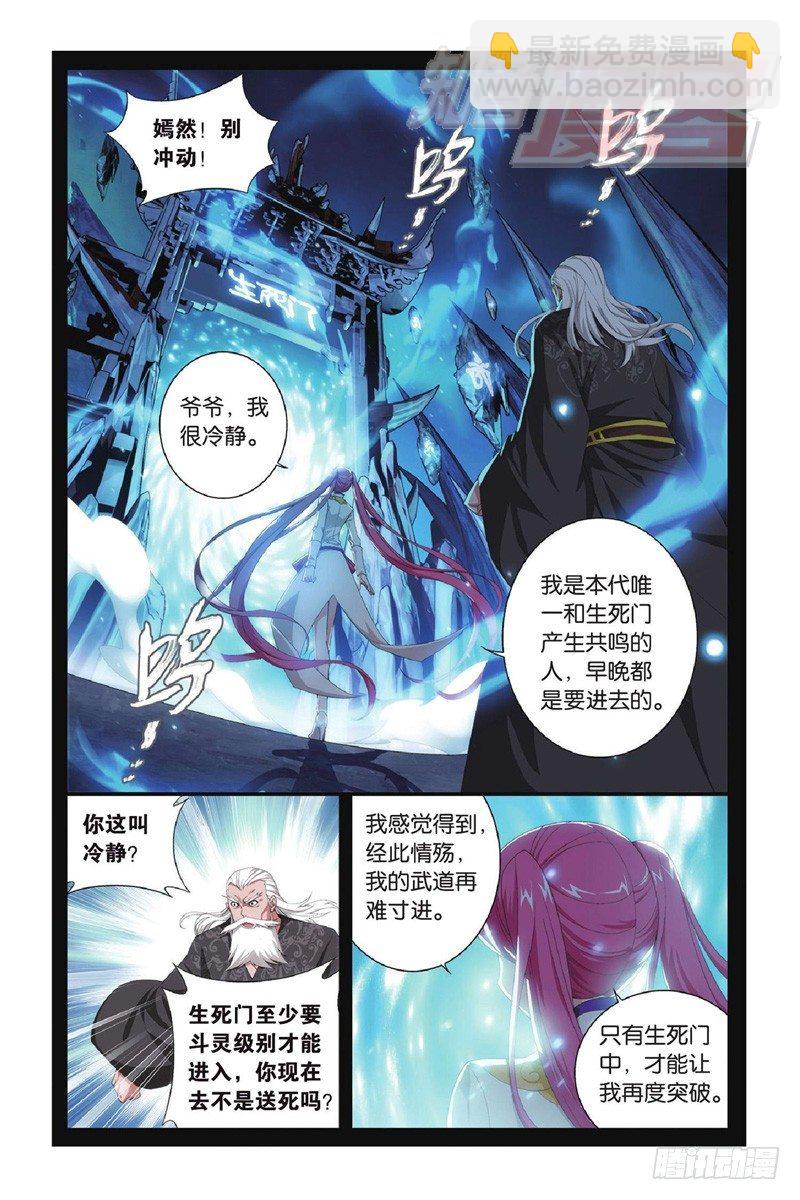 97（上）4