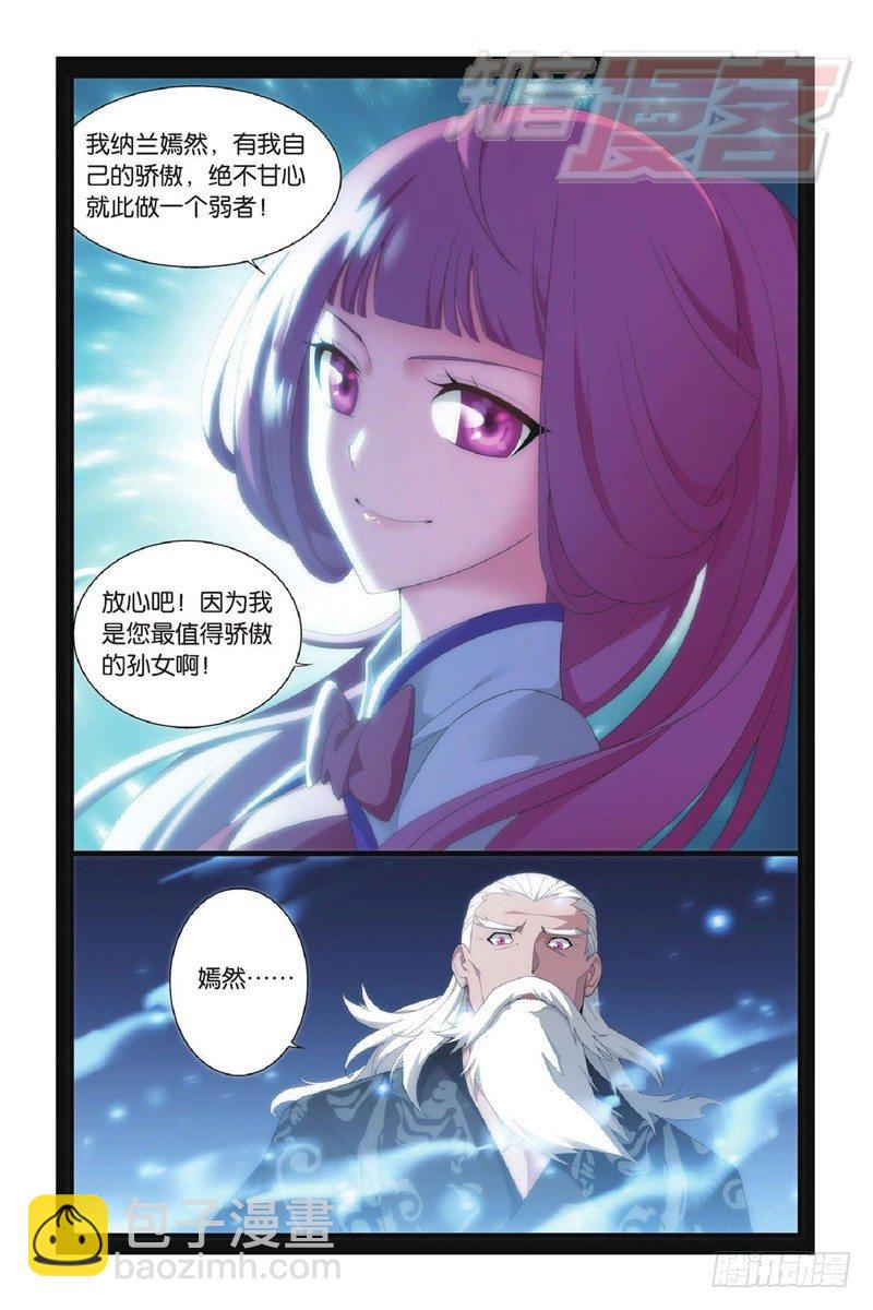 97（上）5