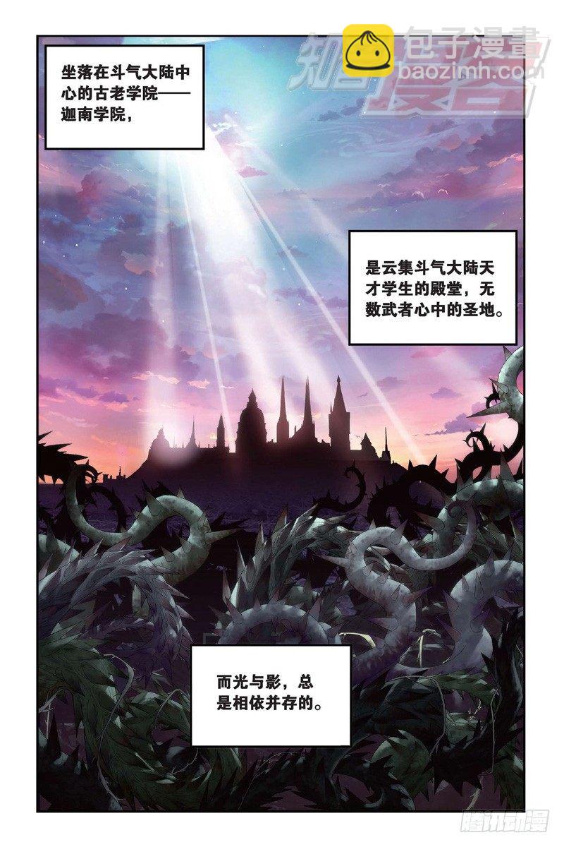 98（上）1