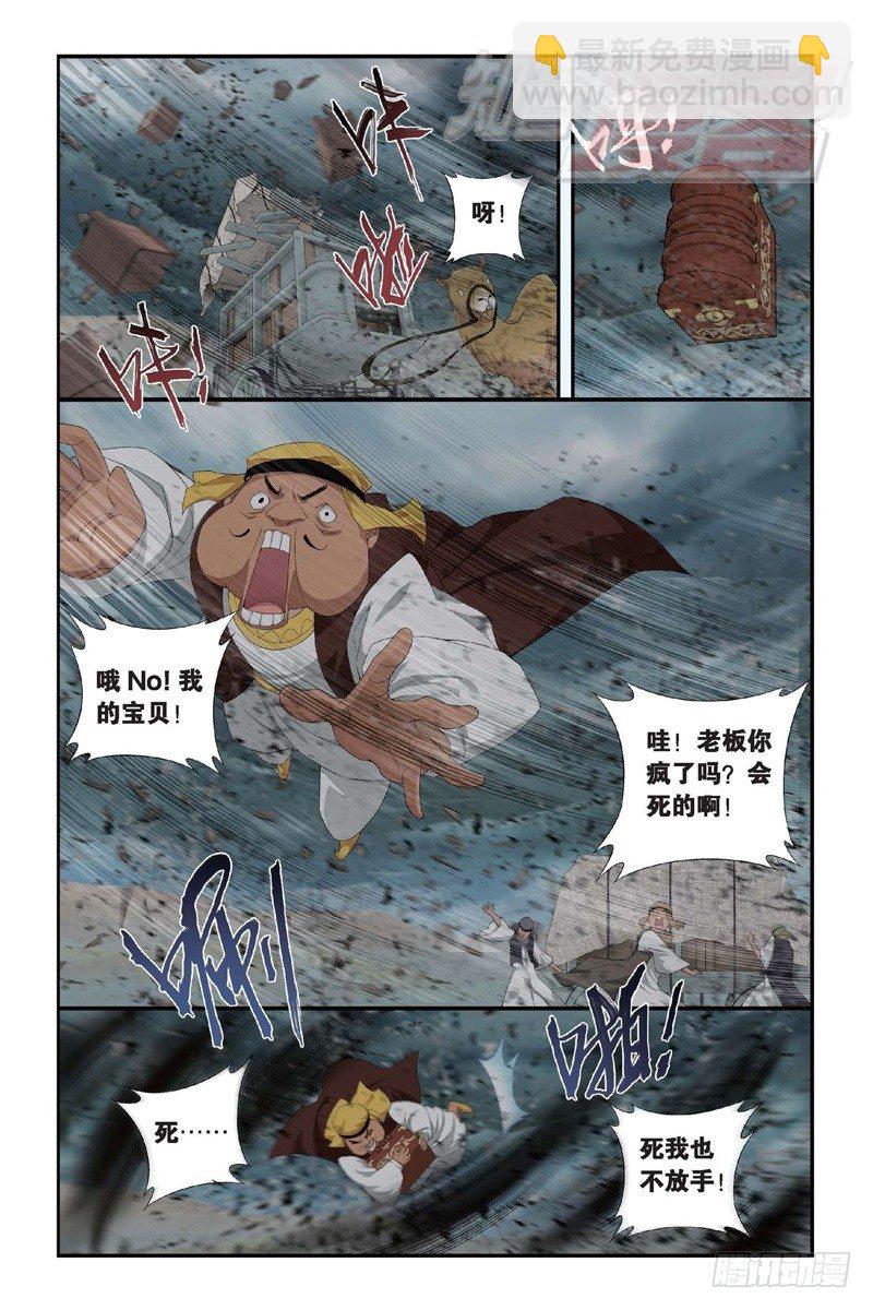 98（上）4