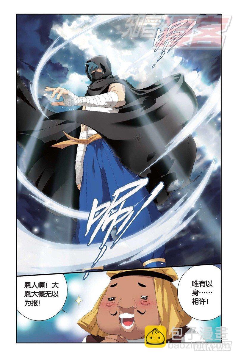 98（上）8
