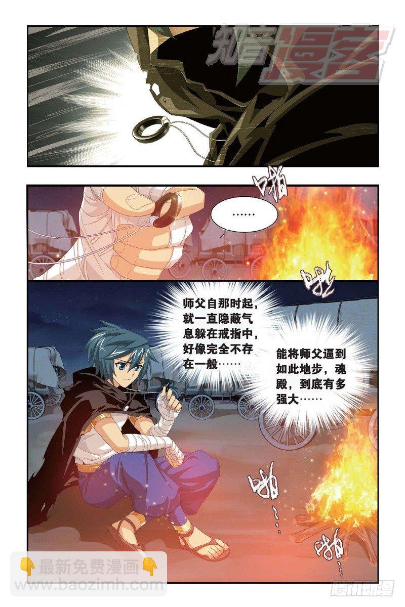 98（下）5