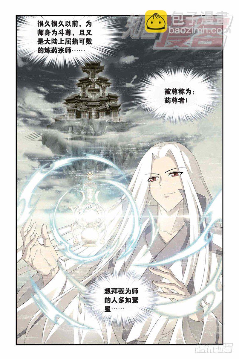 99（上）1
