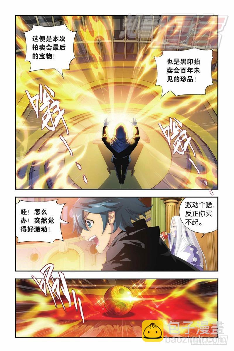 102（上）1