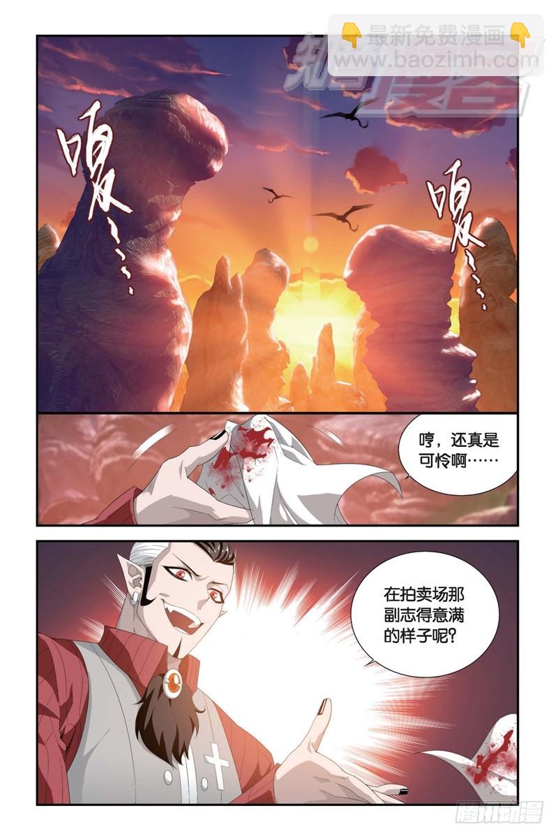 103（上）1