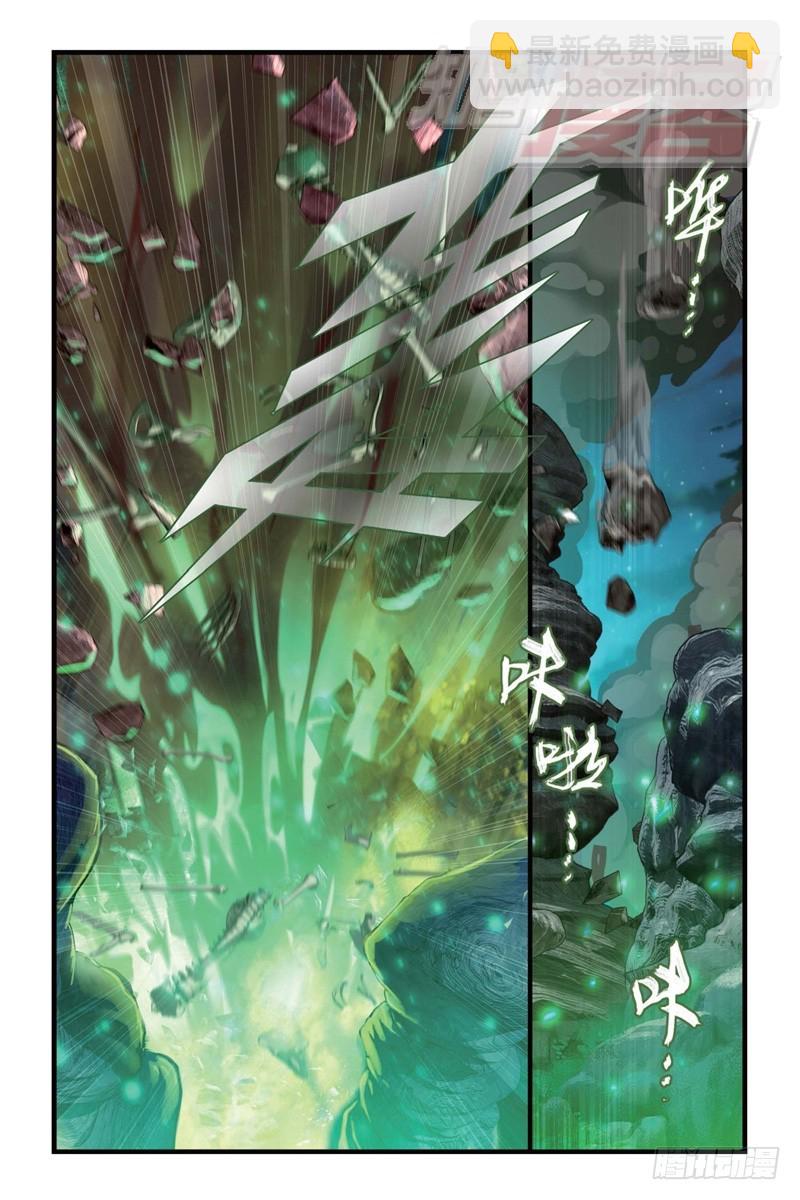103（上）7