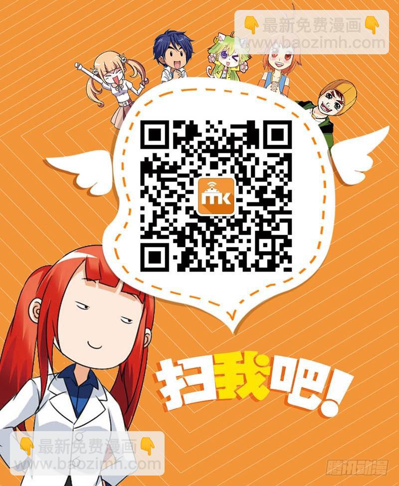 103（下）11