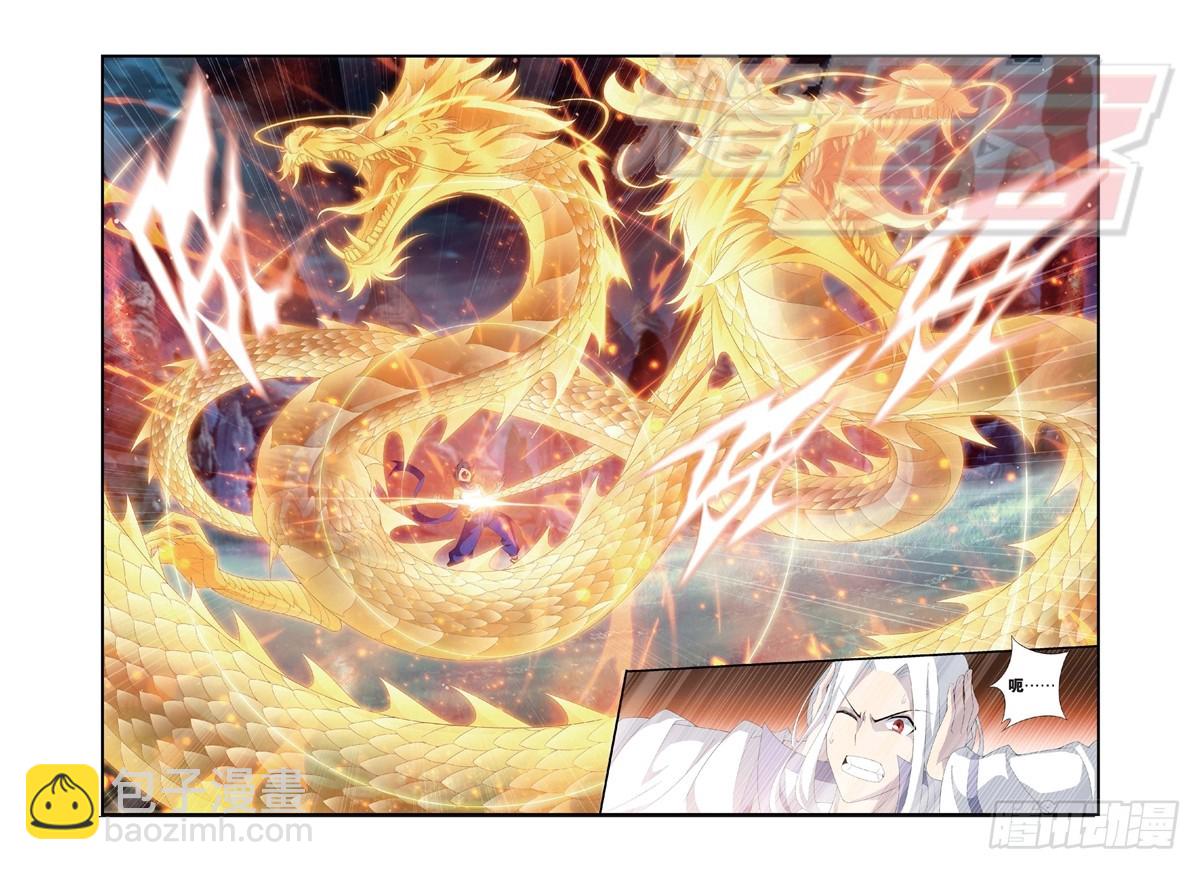 104（上）2