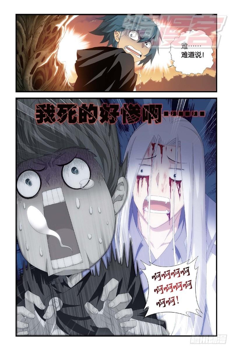 104（下)0