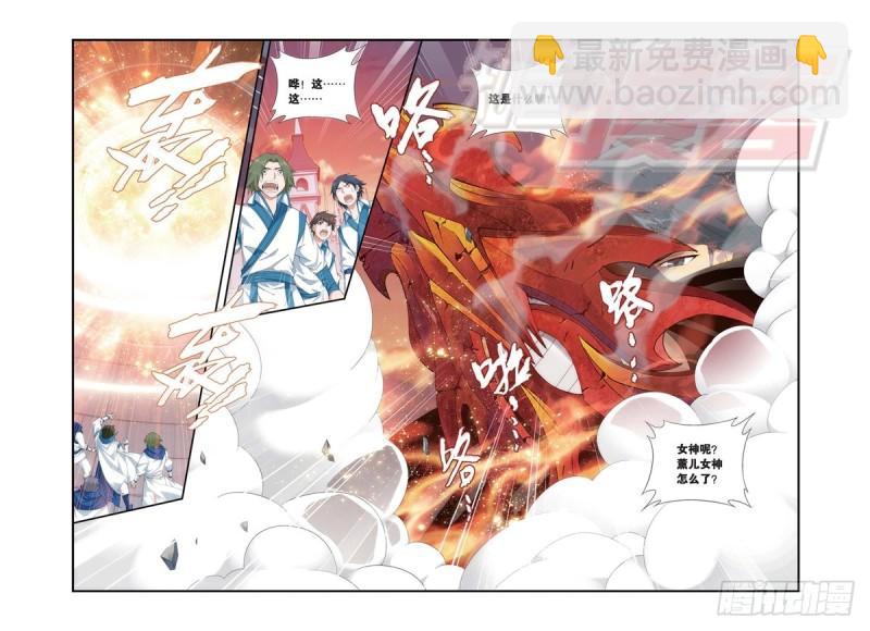 105（下)3