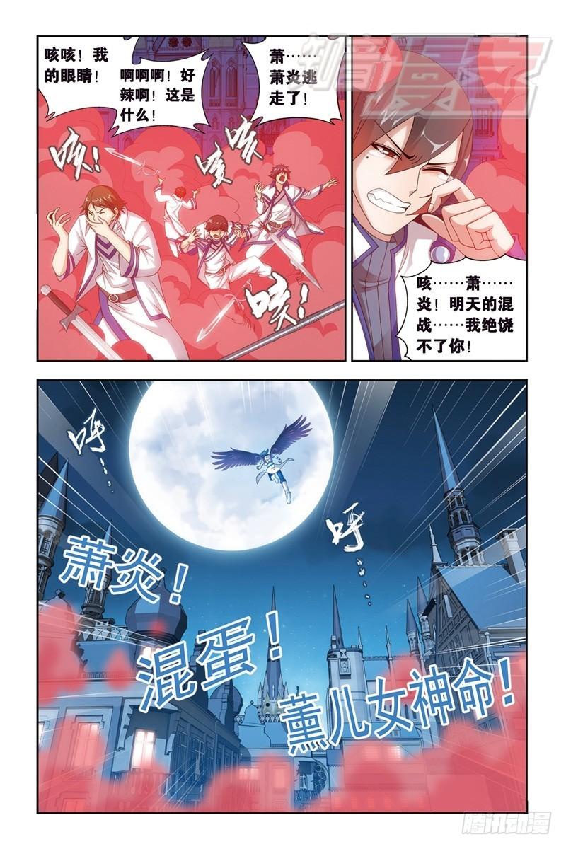 106(下）0