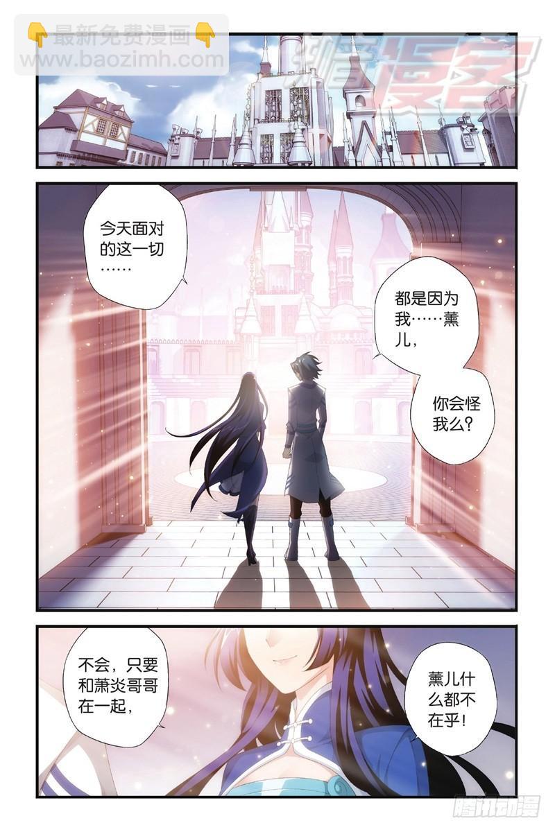 107（上）1
