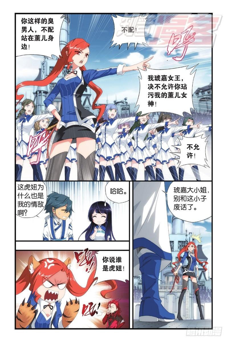 107（下）0
