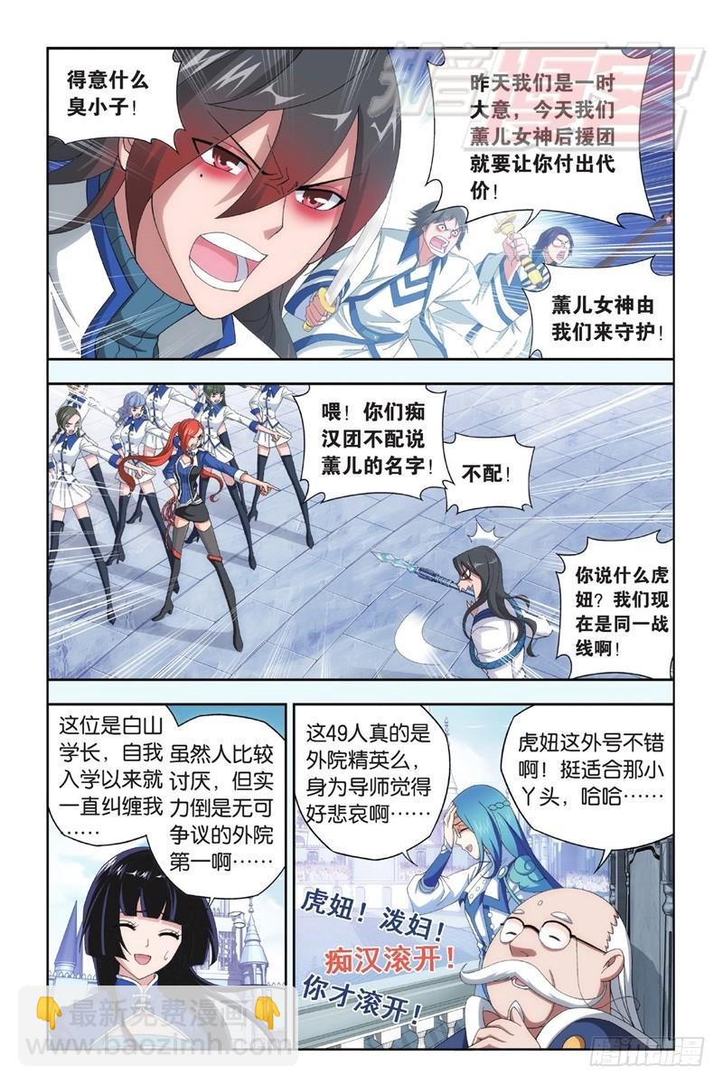 107（下）2