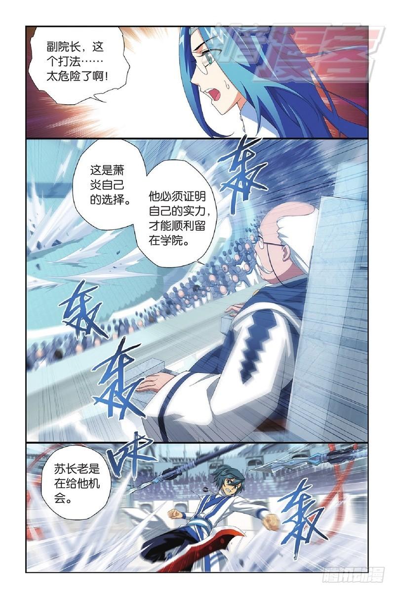 108（下）0