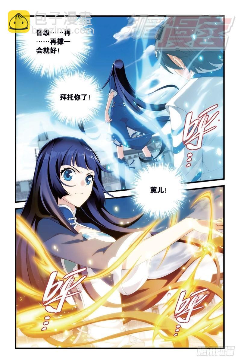 109（上）1