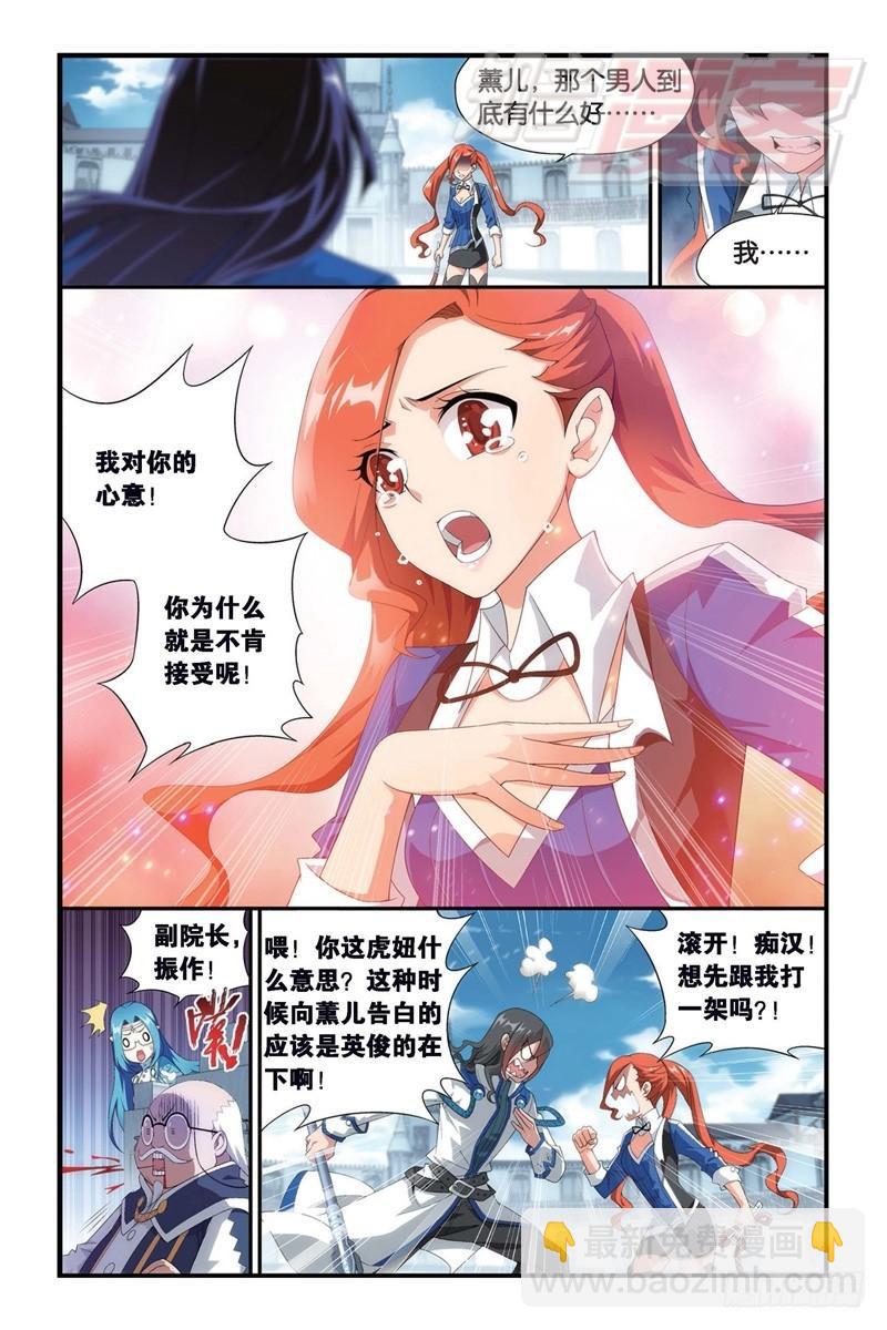 109（上）2