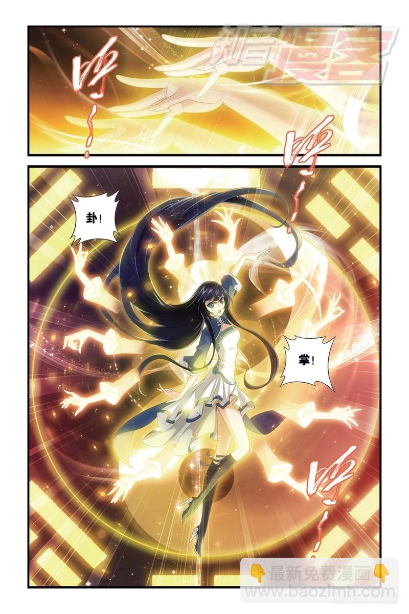109（上）5