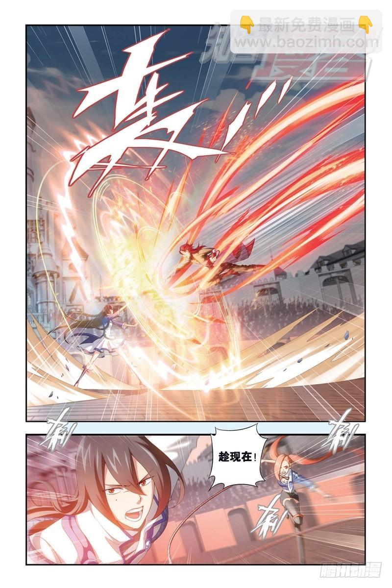 109（上）9