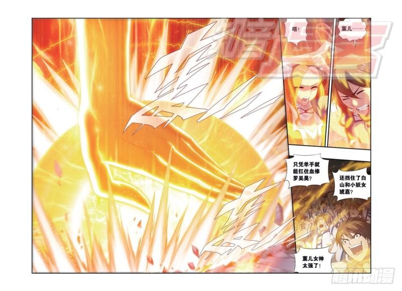 109（下）0