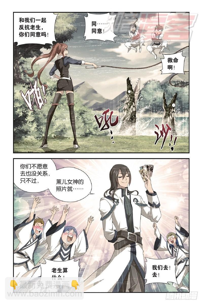 117（上)3