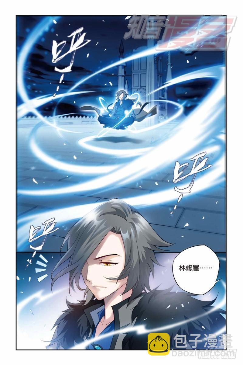 119（上）1