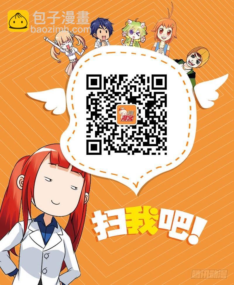 119（上）9