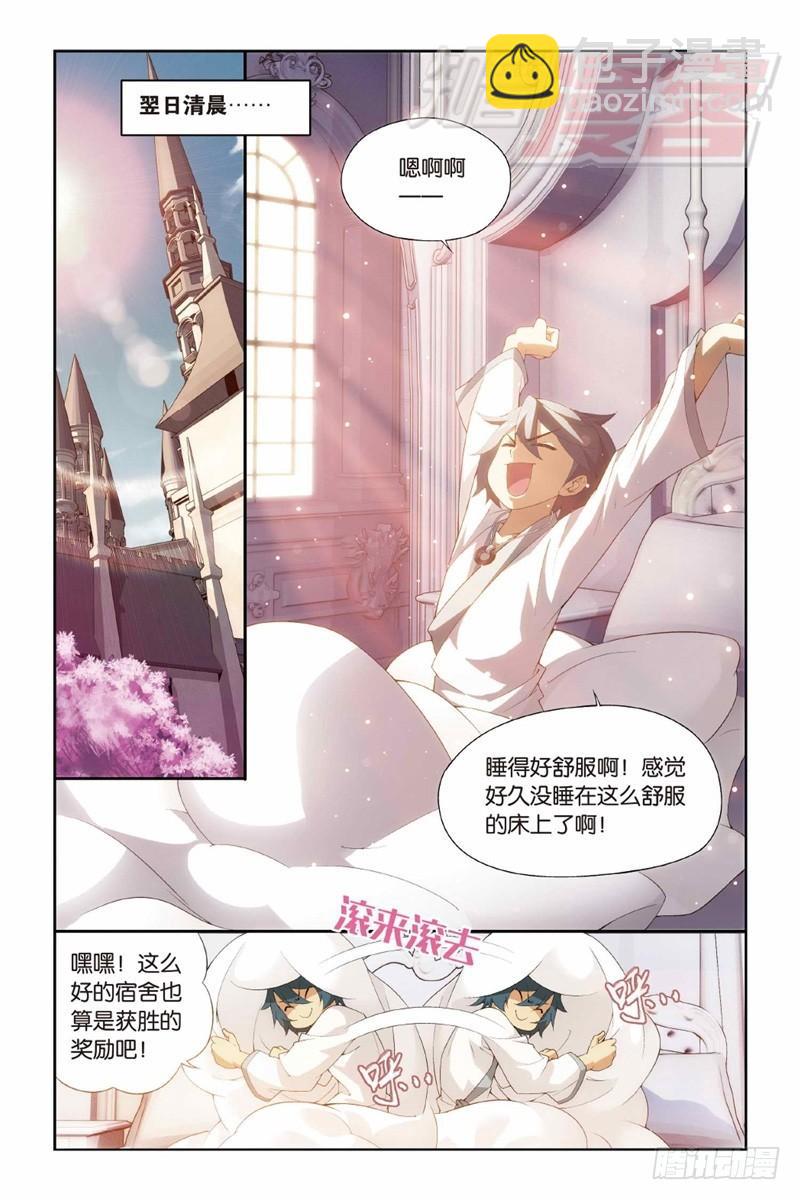 119（下）1