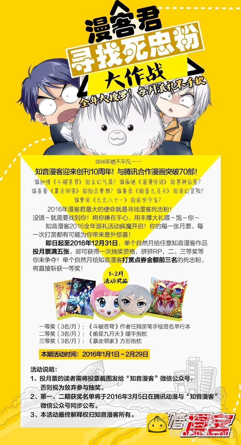 120（上）10