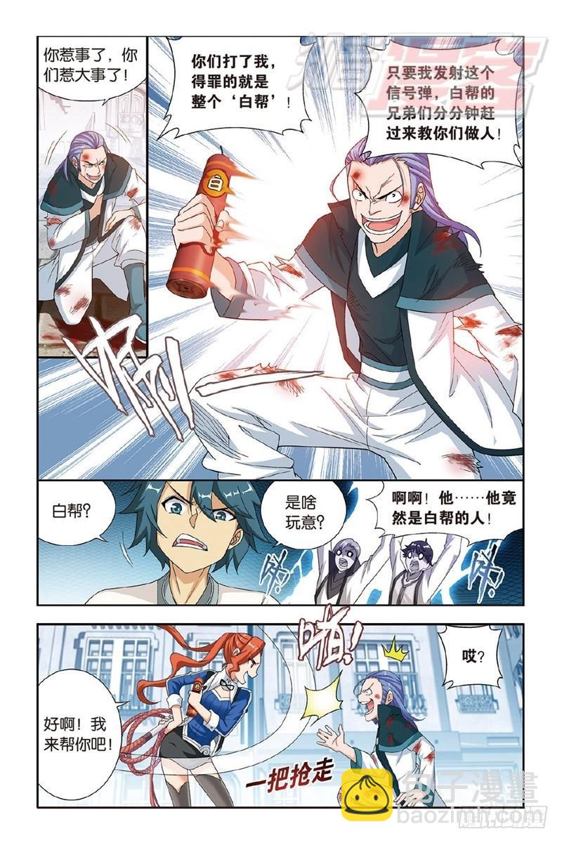 120（上）2