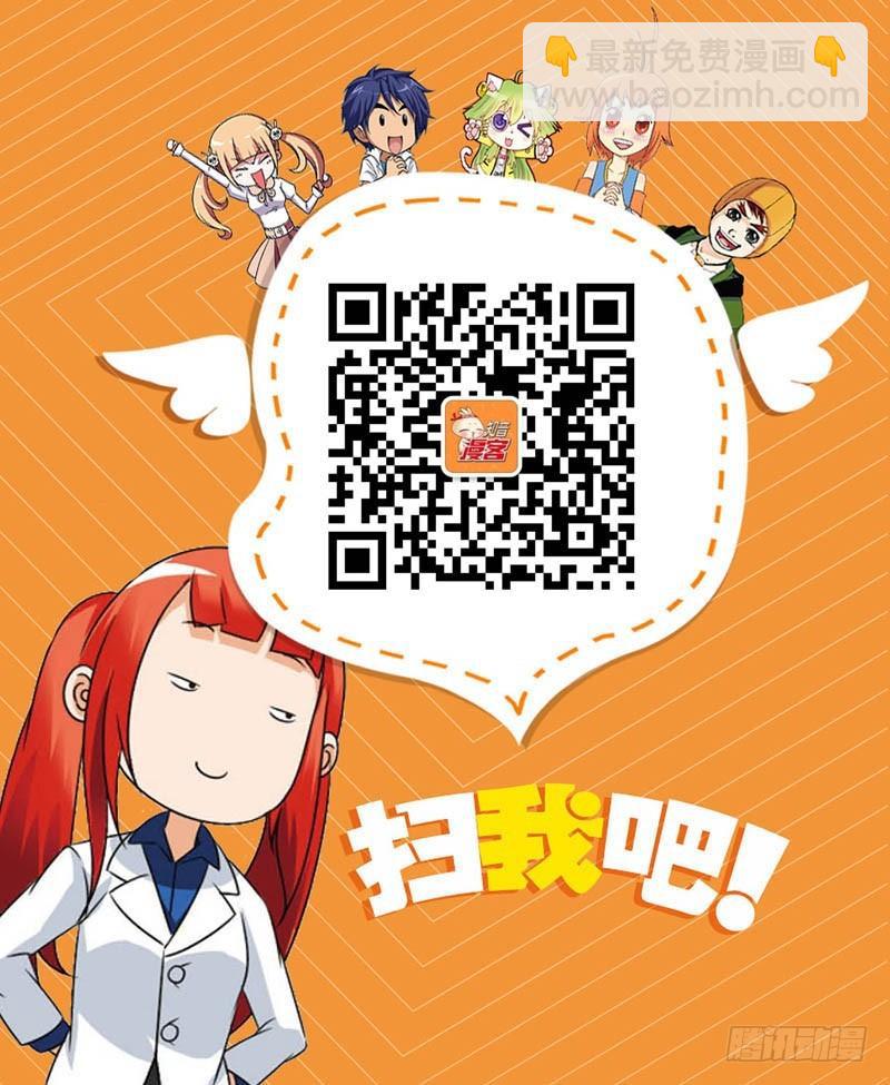 120（下）10