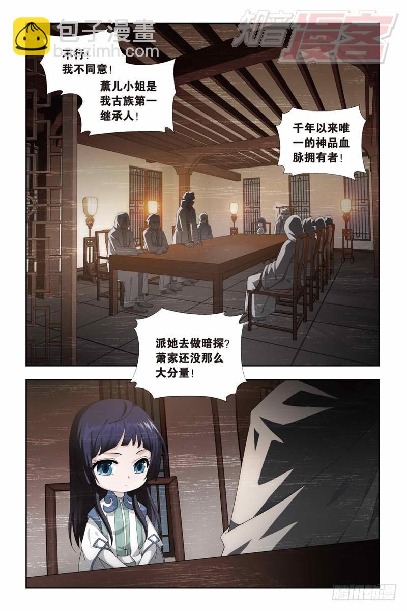 125（上）1