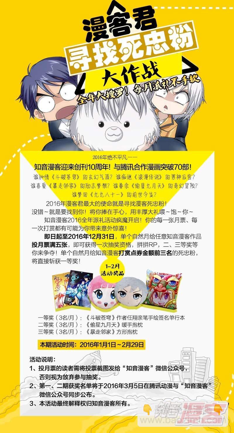 125（上）10