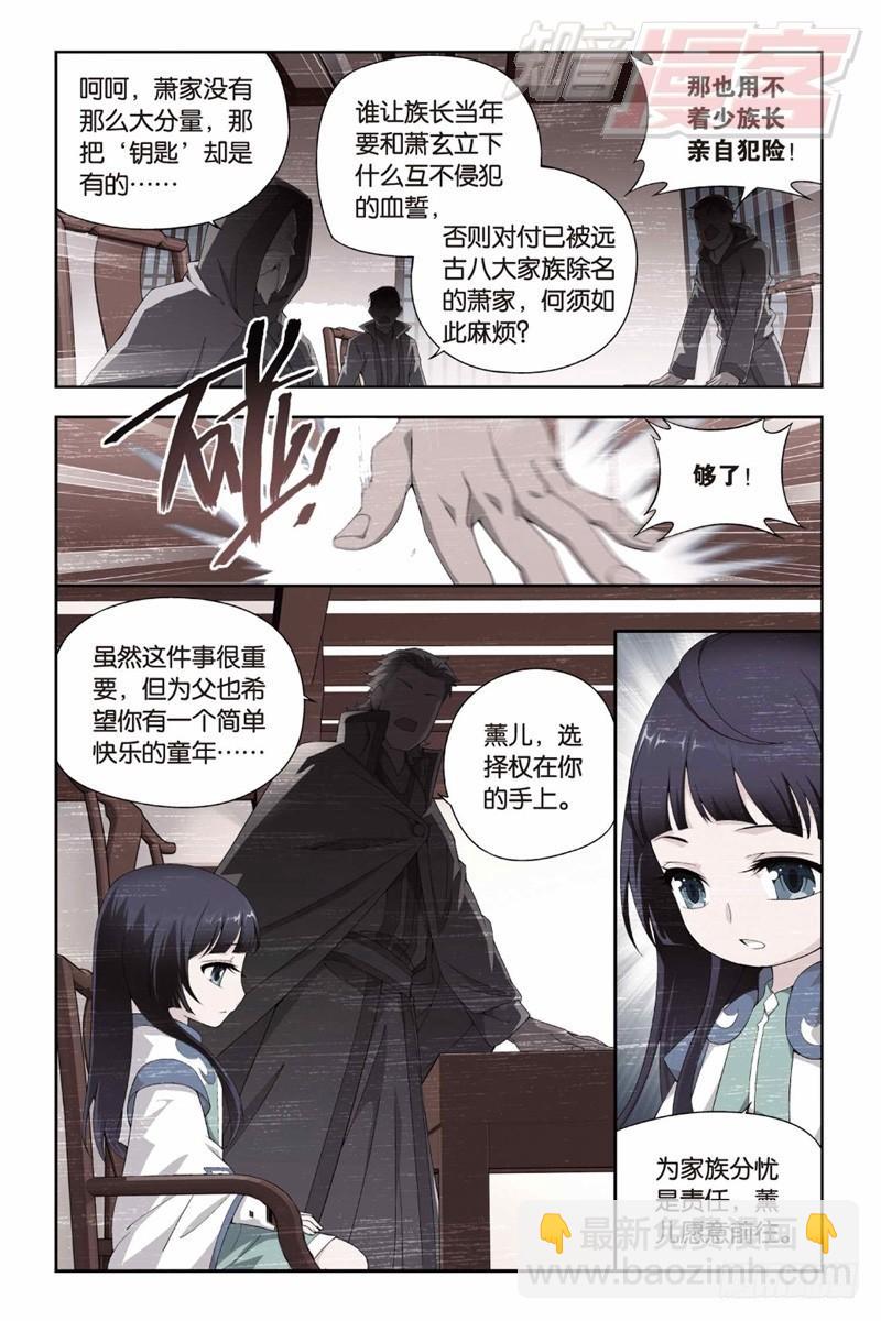 125（上）2