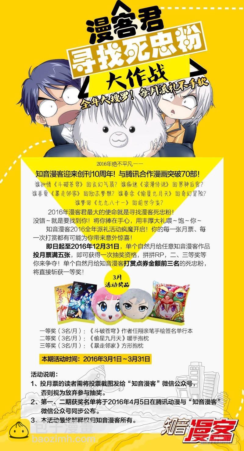 127（上）10